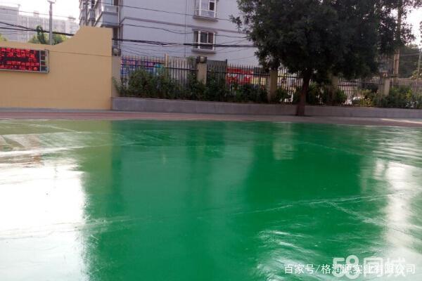 左权 地坪漆翻新维修